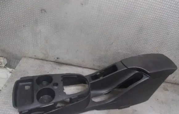 Center console