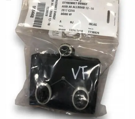 Audi A6 S6 C7 4G Door control unit/module 4G8959793J