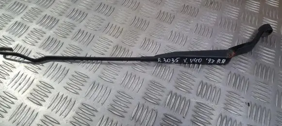 Volvo S40, V40 Front wiper blade arm