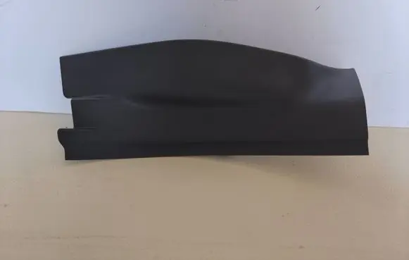 Citroen C3 Aircross Rear sill trim cover 39149160