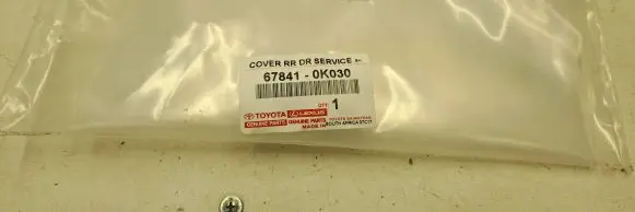 Toyota Hilux (AN120, AN130) Rubber seal rear door 678410K030