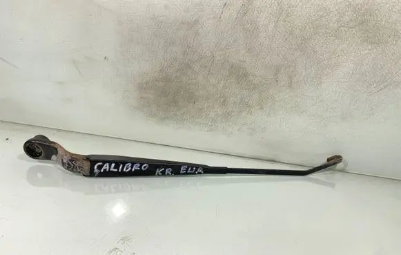 Dodge Caliber Front wiper blade arm