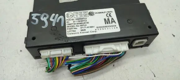 Suzuki SX4 S-Cross Central body control module 2111B-S57L0