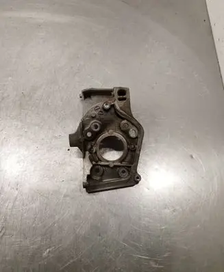 Citroen DS3 Fuel pump bracket 9684778280