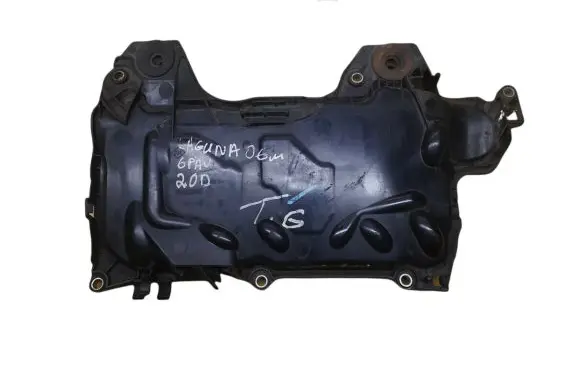 Renault Laguna III Engine cover (trim) 8200638033