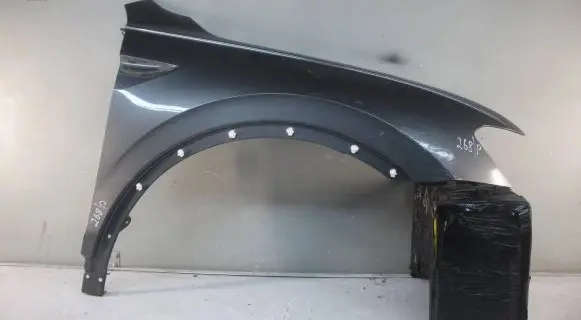 Volkswagen Tiguan Fender mounting bracket