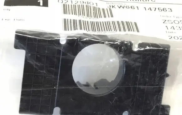 Volkswagen Tiguan Allspace Front parking sensor holder (PDC) 5NL919491A