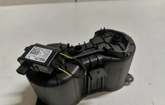 Alarm control unit/module