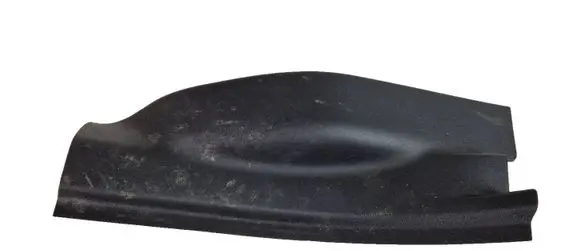 Citroen C3 Aircross Rear sill trim cover 39149159