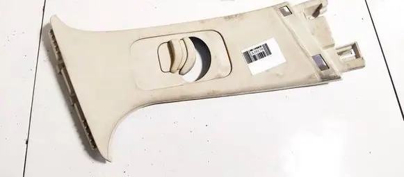 Citroen C4 I Other interior part 9646212477