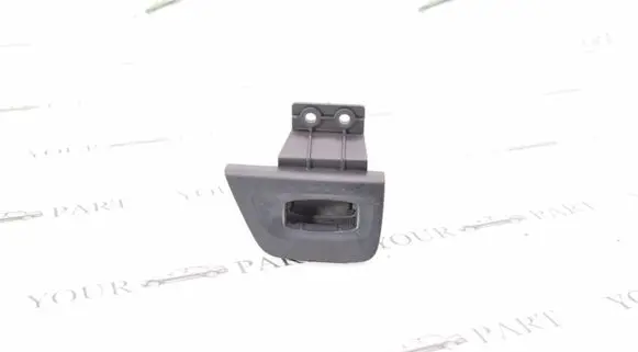 BMW 1 E81 E87 Ignition key card reader 6954718
