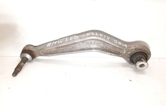 BMW 5 E60 E61 Rear upper control arm/wishbone