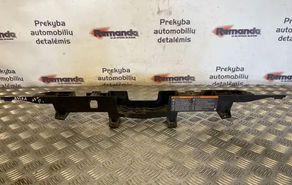 Opel Astra J Radiator trim 13264478