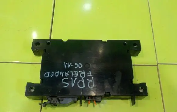 Land Rover Freelander Central body control module 7G9N10D893AB RP15