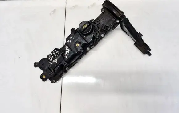Rocker cam cover