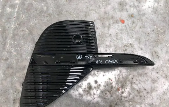 Mercedes-Benz EQS X296 Front bumper lower grill A5408858002-BILI A5408858002
