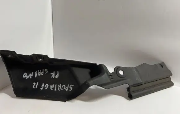 KIA Sportage Fender end trim 841593W000