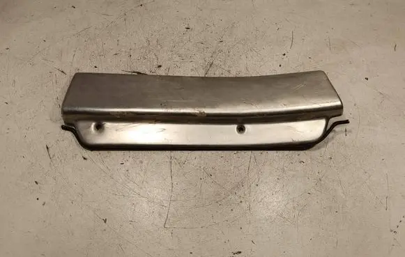 Mitsubishi L200 Rear sill trim cover