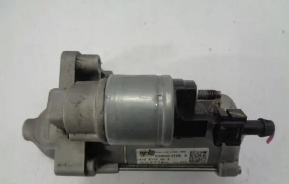 Starter motor