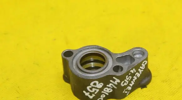 Porsche Cayenne (9PA) Radiator mount bracket 948107205