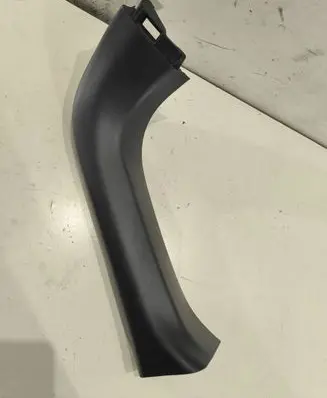 Toyota RAV 4 (XA50) Tailgate/trunk upper cover trim 6793742060