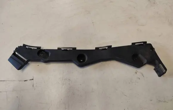 Ford C-MAX II Rear bumper mounting bracket AM5117E850A D2A3B