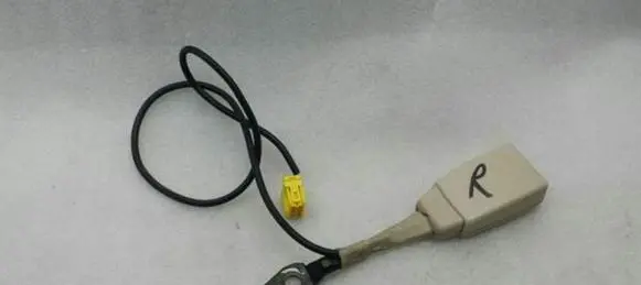 Mercedes-Benz SL R230 Front seatbelt buckle A2308600069