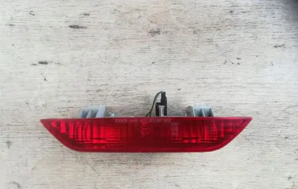 Hyundai Getz Third/center stoplight 927501C0