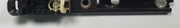 Land Rover Discovery 4 - LR4 Seat belt adjustment rail 531137700