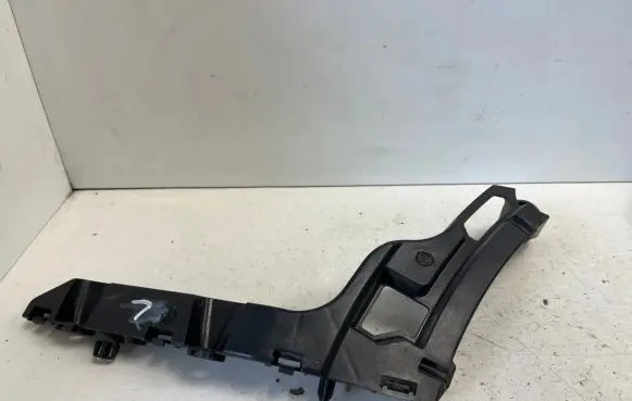 Opel Mokka B Rear bumper mounting bracket 9835238080