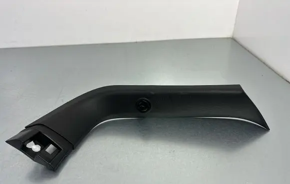 BMW X1 F48 F49 Tailgate trim 7350847