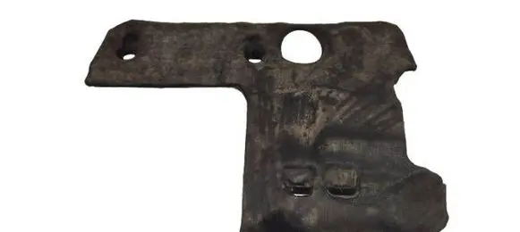 Citroen C4 II Engine cover (trim) 9686598080