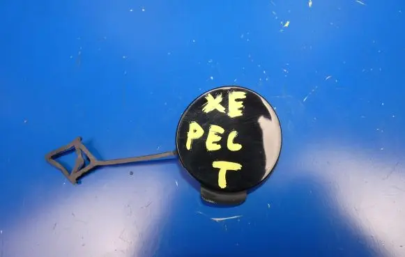 Jaguar XE Rear bumper row hook cap/cover GX73-17E810-BA