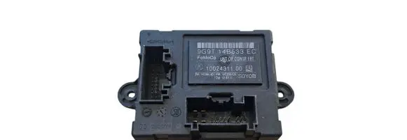 Door control unit/module