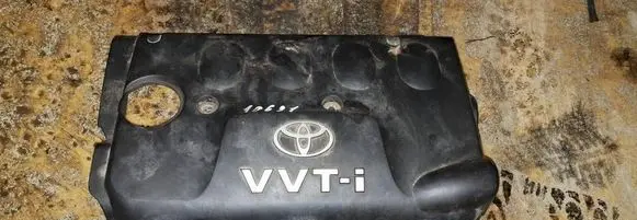 Engine cover (trim)