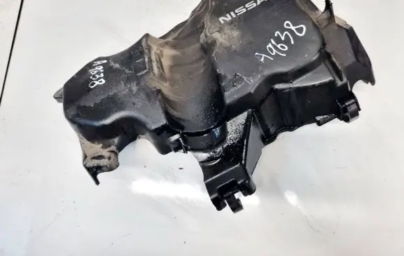 Nissan Note (E12) Engine cover (trim) 175753VD0A
