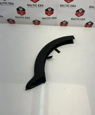BMW 4 F32 F33 Other trunk/boot trim element 7255695