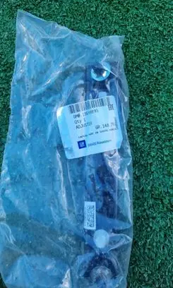 Opel Zafira C Seat belt trim ACW5539