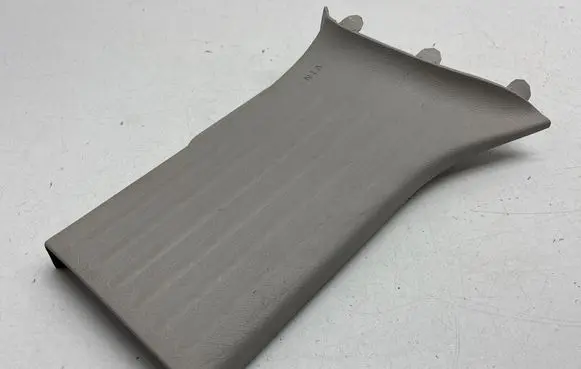 Chrysler Pacifica Rear sill trim cover 5SP26TRMAF