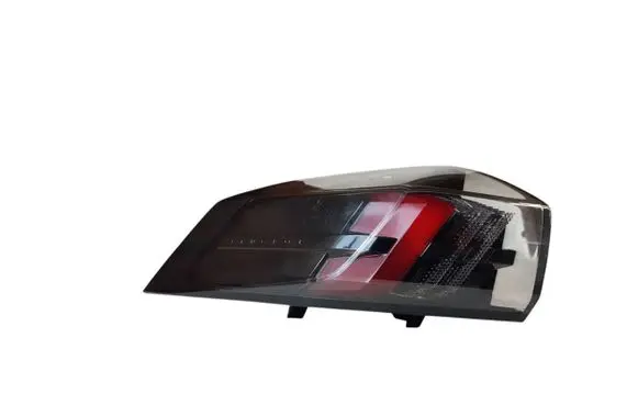 Peugeot 2008 II Rear/tail lights FR2695010201