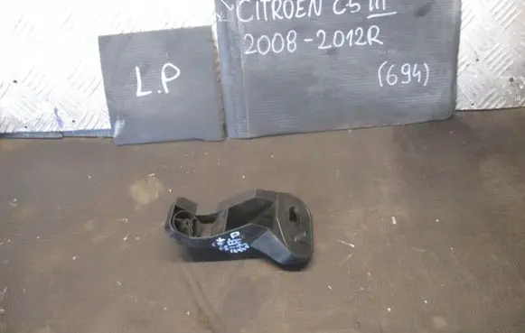 Citroen C5 Front door exterior handle/bracket 9683106280
