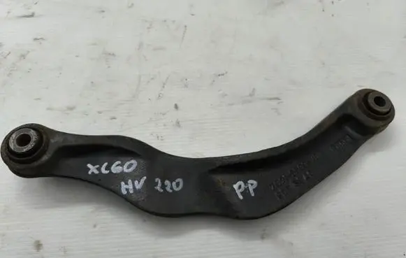 Volvo XC60 Rear control arm 7G915500VBB