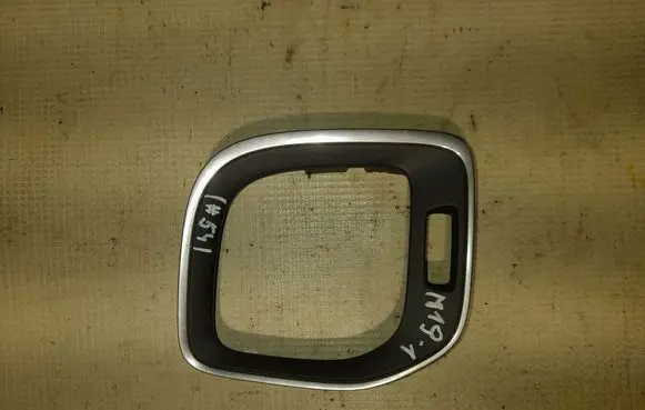 Volvo XC90 Front grill