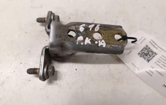 Mitsubishi Grandis Front door lower hinge 