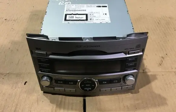 Radio/CD/DVD/GPS head unit