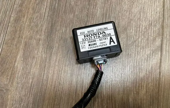 Honda HR-V Other devices 33137T7A0030