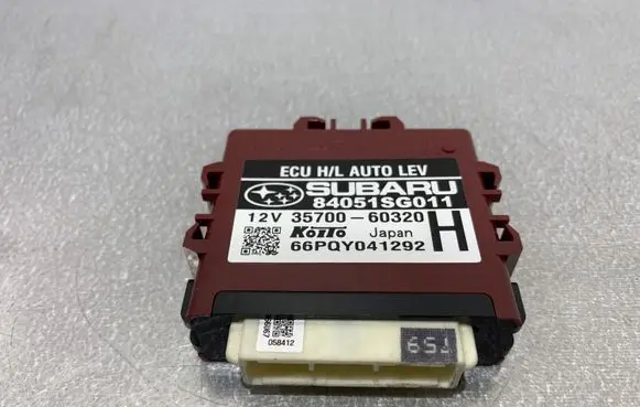 Subaru Forester SJ Other control units/modules 84051SG011