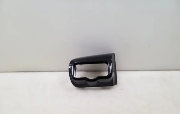 Panel trim