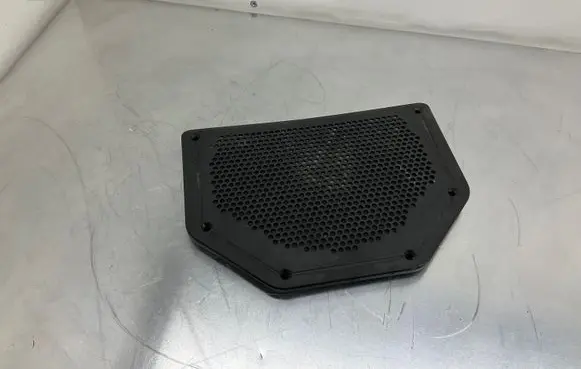 Side speaker trim/cover