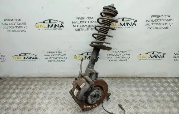 Citroen C4 II Front suspension assembly kit set 9675935380